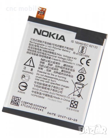 Батерия Nokia 3.1 2018 - Nokia TA-1049 - Nokia TA-1057 - Nokia TA-1063 - Nokia TA-1070