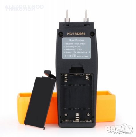  Дигитален Влагомер За Дървесина С Предпазен Капак, 3 Х ААА Батерии , снимка 3 - Друга електроника - 30594497