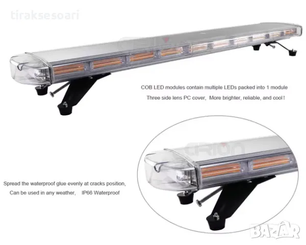 100 см LED Сигнална Аварийна лампа маяк за таван 12-24V маяк, буркан, снимка 3 - Аксесоари и консумативи - 48794932