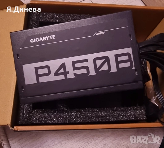Захранване за компютър Gigabyte P450B, снимка 3 - Захранвания и кутии - 54191105