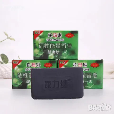 Ръчно изработен бамбуков сапун с активен въглен и турмалин – дълбоко почистване и балансирана грижа , снимка 3 - Декорация за дома - 49173538