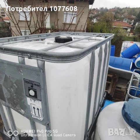 Вертикален резервоар 3000 литра , снимка 17 - Други машини и части - 50614769