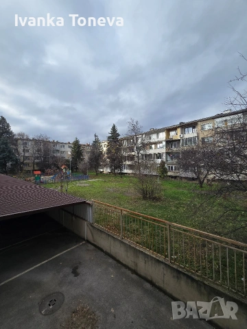 тристаен апартамент, гр. София ж.к.Гоце Делчев , снимка 16 - Апартаменти - 53298155