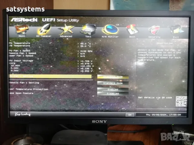 Дънна платка ASRock H81M-VG4 R2.0 Socket LGA1150, снимка 14 - Дънни платки - 47835180