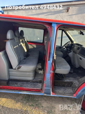 Форд Транзит 2.2 CDTI 90к.с., снимка 7 - Бусове и автобуси - 56317158