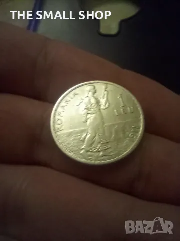 1 лея 1911 Румъния сребро 