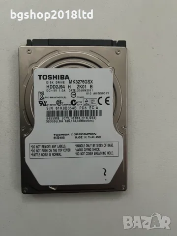 Хард диск Toshiba за лаптоп/ps3 2,5 инча 320GB