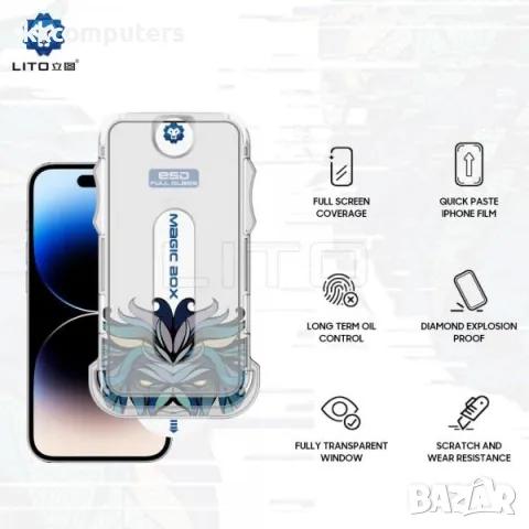 LITO Стъклен Screen Протектор Лесно Поставяне за iPhone XR/11 6.1 Баркод : 2403785, снимка 2 - Фолия, протектори - 47897496