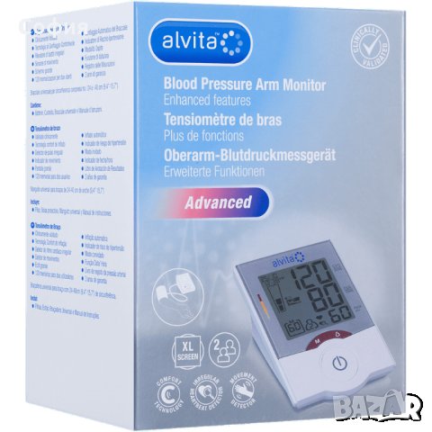 НОВ МОДЕЛ апарат за измерване на кръвно налягане ALVITA Advanced с голям дисплей НАЛИЧНО!!!