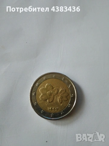 монети от 2 евро, снимка 7 - Нумизматика и бонистика - 54113675