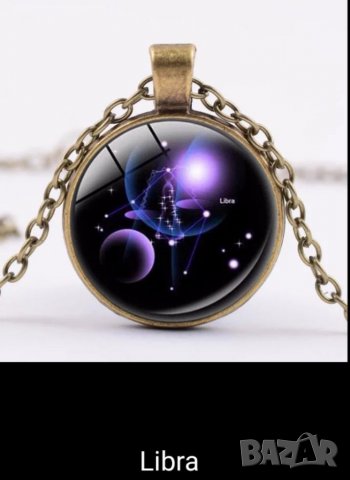 Светещи Пеперудки за стена- светят в тъмното (виолетови или други цветове) , снимка 13 - Други - 31856862