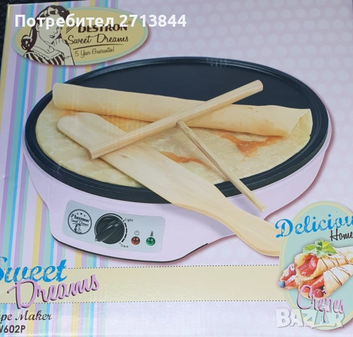 Уред за палачинки