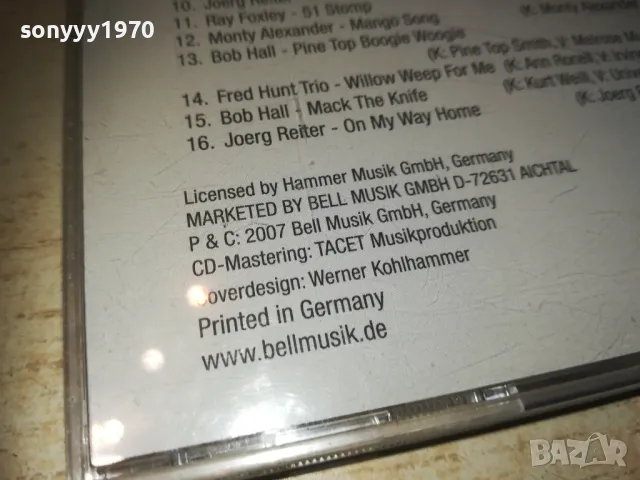 PIANISSIMO CD MADE IN GERMANY 0111241706, снимка 11 - CD дискове - 47804362