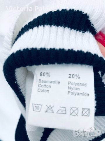 Прекрасен потник Германия, снимка 6 - Потници - 31238194