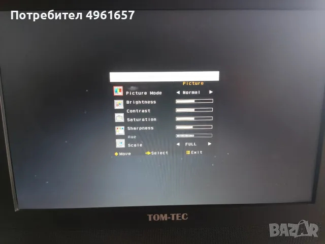 Телевизор с DVD PLAYER TOM-TEC на 12V., снимка 5 - Телевизори - 56544246