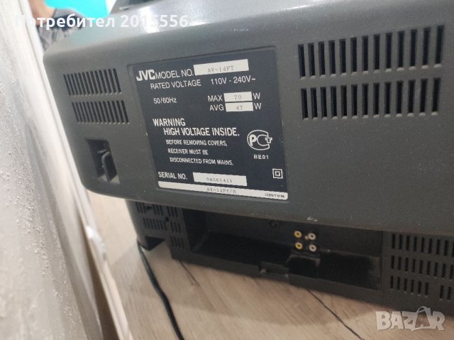 Продавам малък телевизор , снимка 5 - Телевизори - 38765495