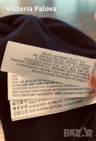 Жилетка-елек MASSIMO DUTTI ,вълна,кашмир, снимка 13 - Други - 38404192