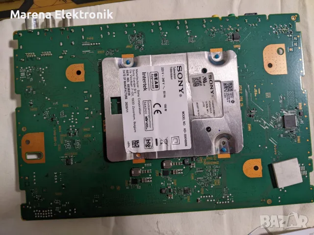 Sony KD-55XH9096 на части: 1-006-895-31 ;AC21202  ;LMY550FF06-A;MBL-55030D612SN0/SN1, снимка 4 - Части и Платки - 49718746