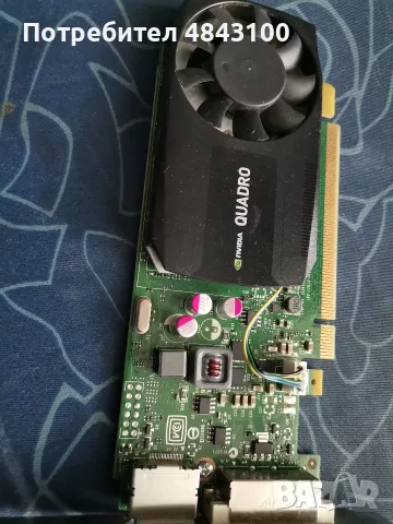 nvidia quadro k620, снимка 3 - Видеокарти - 56543307