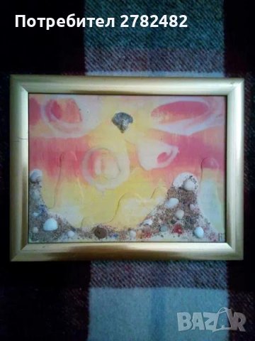 " Костенурки с топки", " Сияние", снимка 2 - Картини - 36154333