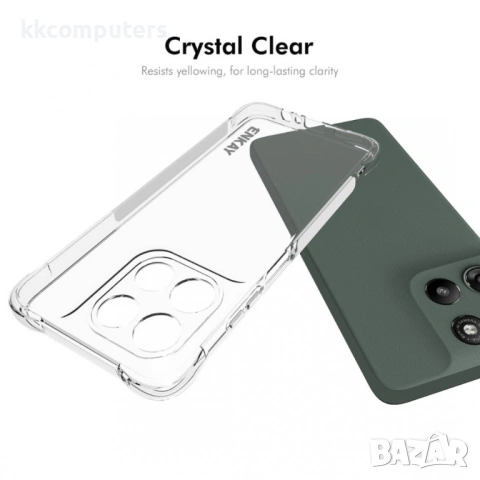 Защитен Калъф ENKAY за Motorola Moto G67 Power 5G / G57 Power 5G - Удароустойчив TPU, Вкл. Протектор, снимка 5 - Калъфи, кейсове - 53355099