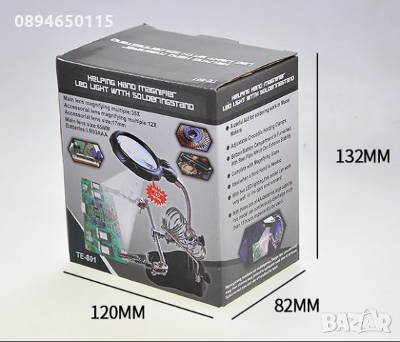 Лупа с щипки, стойка за поялник и LED осветление, свободни ръце, снимка 5 - Поялници и запояване - 31539545