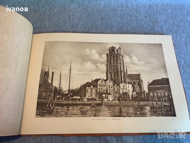 албум от 1927г Холандия забележителности , снимка 6 - Антикварни и старинни предмети - 40631750
