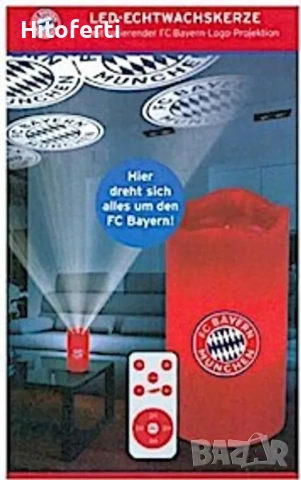 Свещ от истински восък с въртяща се проекция на логото на FCB