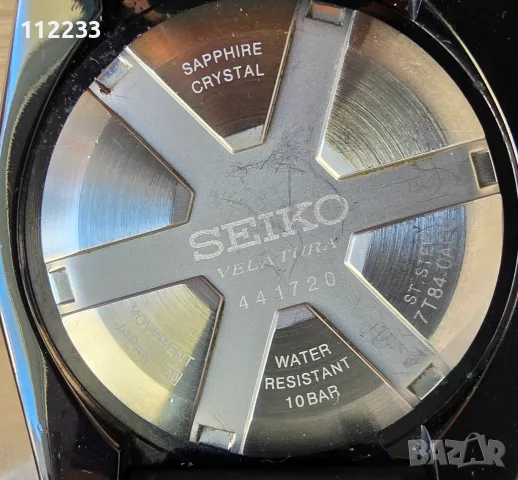 БАРТЕР Seiko Velatura Yachting Timer Chronograph, снимка 4 - Мъжки - 51824251