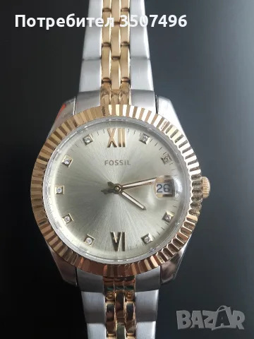 дамски часовник Fossil 