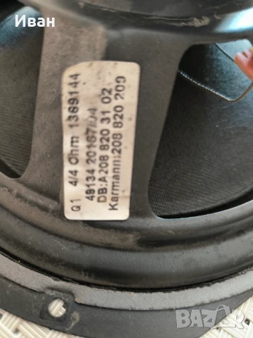 Оригинален субуфер зa Mercedes clk A208, снимка 5 - Аксесоари и консумативи - 50580312