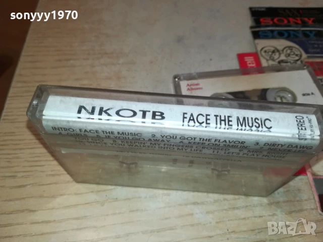 NKOTB-TAPE 1107251442, снимка 2 - Аудио касети - 50987265