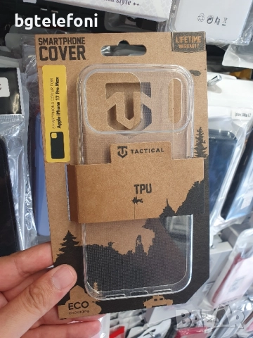 iPhone 17 Pro , iPhone 17 Pro Max прозрачни гърбове TACTICAL, снимка 6 - Калъфи, кейсове - 51695016