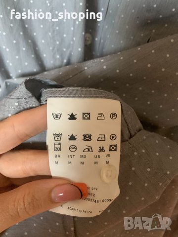 Мъжка риза Orange Boss, размер М, снимка 9 - Ризи - 34486831