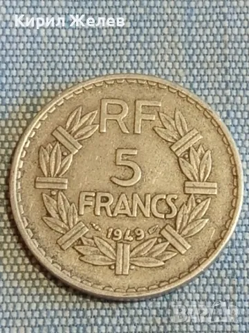 Четири монети от цял свят ФРАНЦИЯ ,ГДР , УНГАРИЯ, АВСТРИЯ за КОЛЕКЦИЯ 39941, снимка 2 - Нумизматика и бонистика - 48611630