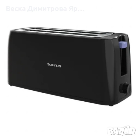 Електрически тостер Taurus Living Essentials, модел Tostador 1200W