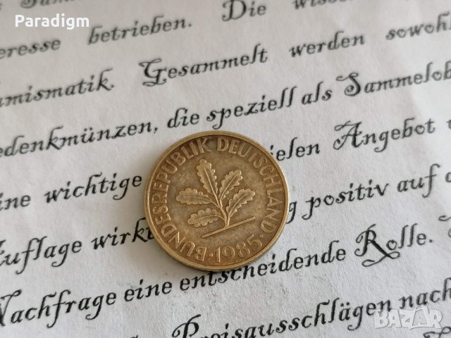Монета - Германия - 10 пфенига | 1985г.; серия G, снимка 2 - Нумизматика и бонистика - 31443900