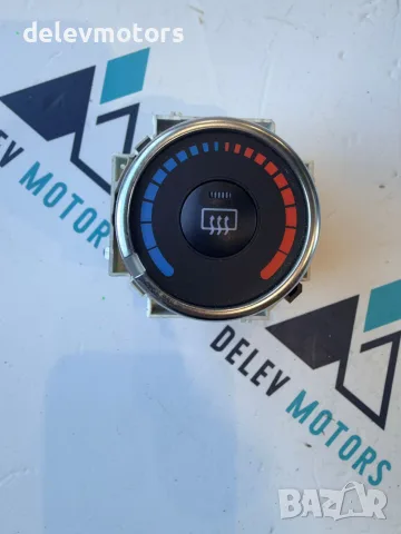 5590375F604 копче за парно от Toyota Yaris P13, 1.0i