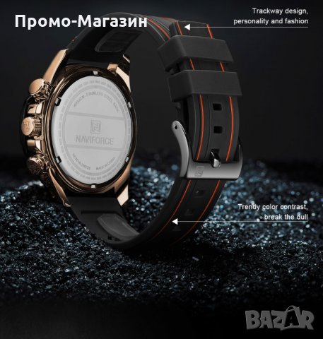 Мъжки часовник Naviforce Хронограф NF 8018T RGBO., снимка 4 - Мъжки - 34875565