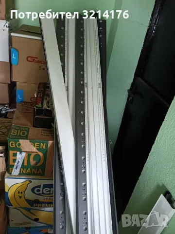 НОВИ! Первази ARBITON INDO 01 7x2500mm , снимка 7 - Други - 52328735