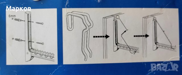 Стойка за Проветряване на Дрехи, снимка 4 - Други стоки за дома - 42825301