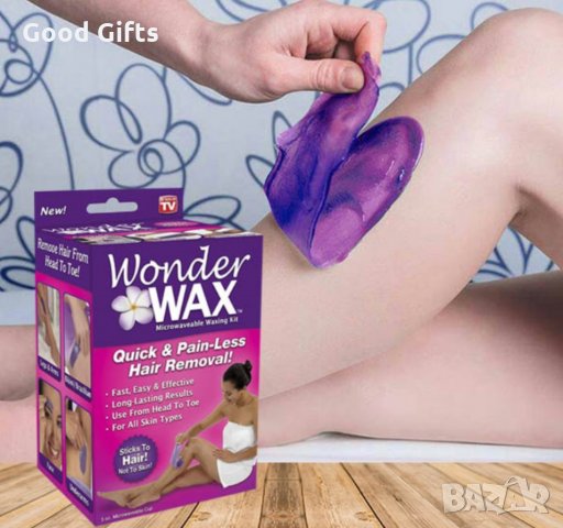 Комплект БЕЗБОЛЕЗНЕНА кола маска Wonder Wax подходяща за цяло тяло и лице