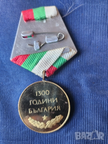 медали, вензели, кокарди, значки - български и от соц.страни + военен колан с тока , снимка 5 - Други ценни предмети - 52944054