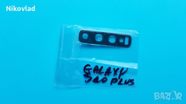Стъкло за камера Samsung Galaxy S10+ (SM-G975F/DS), снимка 2 - Резервни части за телефони - 31556527