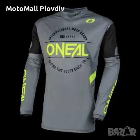 ELEMENT Jersey Крос Мото Крос, снимка 6 - Аксесоари и консумативи - 49259068