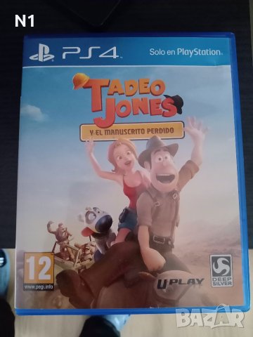 Tadeo Jones за ps4, playstation 4 