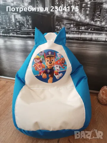 Барбарон за деца 
