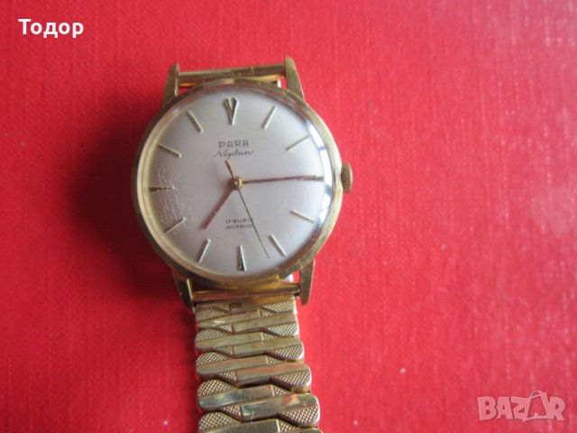 Уникален позлатен армейски  часовник Нептун с верижка , снимка 2 - Мъжки - 29438417