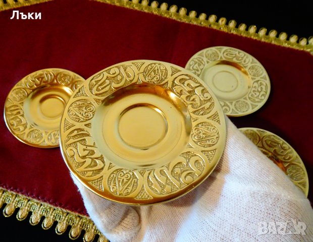 Персийски бронзови чинии,позлата,орнаменти. , снимка 2 - Антикварни и старинни предмети - 29764040