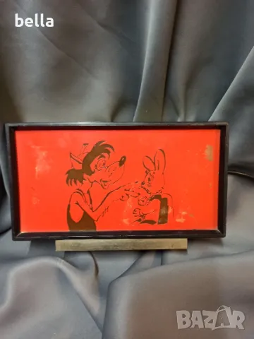 Рядка соц. лампа- 80 те години - Ну погоди